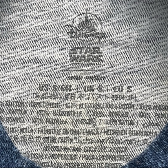 Disney Star Wars Spirit Jersey Skywalker Academy Sz Unisex Small - Picture 3 of 7